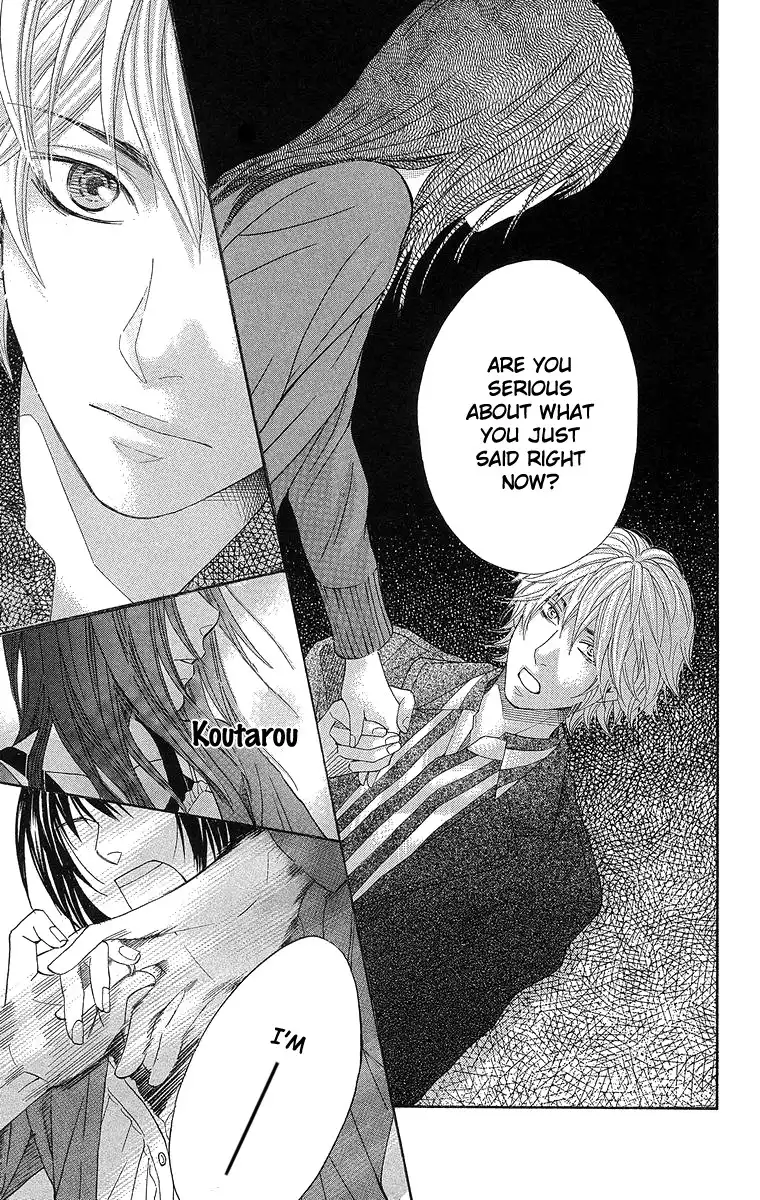 Seishun Walker Chapter 2 49